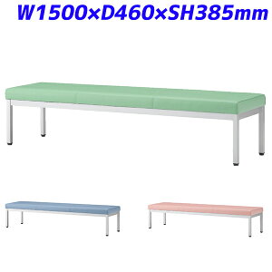 �y�󒍐��Y�i�z�A�C���X�`�g�Z ���r�[�`�F�A ���E���W�p�`�F�A FLUTA4�V���[�Y �t���[�^4�^ �J�E�` ���U�[���� �w�Ȃ� W1500×D460×SH385mm CLB-1546�y����s�z�y���������i�ꕔ�n�揜���j�z