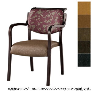 w|Cg5{x y󒍐YizACX`gZ H _CjO`FA e_[HGV[Y SI ANn _[N W500×D630×H786(SH420)mm e_[ HG-F-Dyszyiꕔn揜