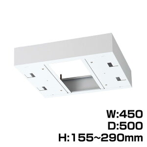 w󒍐Yix NEH[ VXe[ W450㕔Jo[ W450×D500×H155`290 RW5-TKH45wsxwiꕔn揜jx