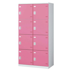 w󒍐Yix  SLBbJ[(sN) 24i 8lp RC^[ W900×D515×H1800mm SLBP-8W-Rwsxwiꕔn揜jx