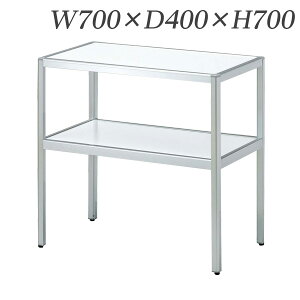 ���� �d�b�� �R�[�i�[�e�[�u�� W700×D400×H700 MCT-074�w����s�x�w���������i�ꕔ�n�揜���j�x