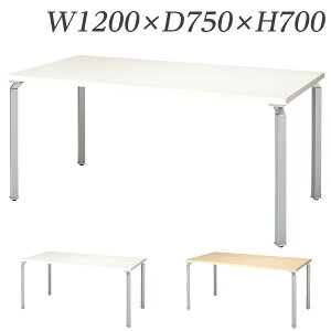 w|Cg5{x WK^cpe[u W1200×D750×H700mm WK1275MT-SV[ ~[eBOe[u ce[u ItBXƋ c ]wsxwiꕔn揜jx