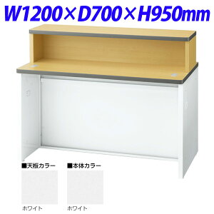 ���� NS�J�E���^�[ �C���t�H���[�V�����^�C�v W1200×D700×H950 NSL-12TINWW �i�V��/�{�̃z���C�g�j�w����s�x�w���������i�ꕔ�n�揜���j�x