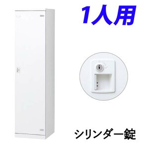  SLBbJ[(zCg) 1lp V_[ W450×D515×H1800mm SLBW-1-S2wsxwiꕔn揜jx