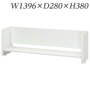  fXN 50V[Y I(KfXNW1400) W1396×D280×H380/ID240 50DT-L14Wwsxwiꕔn揜jx