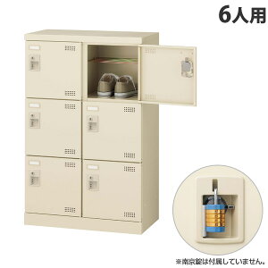  SLBV[Y{bNX 23i 6lp 싞p W600×D350×H945mm SLB-M6-N2 wԕisxwsxwiꕔn揜jx