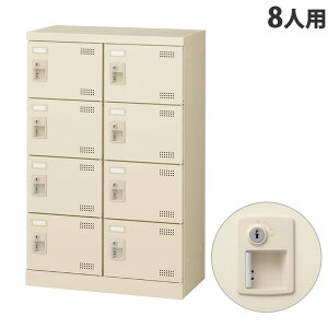  SLBV[Y{bNX 24i 8lp V_[ W600×D350×H945mm SLB-M8-S2 wԕisxwsxwiꕔn揜jx