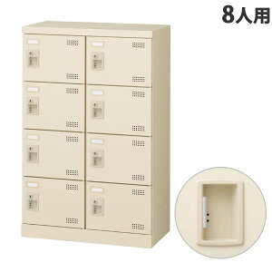  SLBV[Y{bNX 24i 8lp Ȃ W600×D350×H945mm SLB-M8-K2 wԕisxwsxwiꕔn揜jx