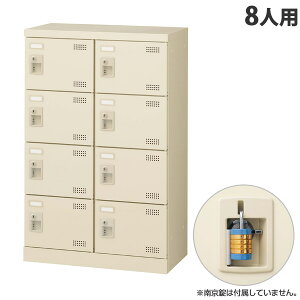  SLBV[Y{bNX 24i 8lp 싞p W600×D350×H945mm SLB-M8-N2 wԕisxwsxwiꕔn揜jx