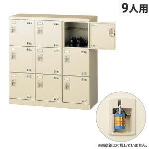  SLBV[Y{bNX 33i 9lp 싞p W900×D350×H945mm SLB-M9-N2 wԕisxwsxwiꕔn揜jx