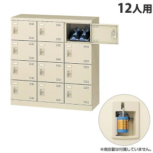  SLBV[Y{bNX 34i 12lp 싞p W900×D350×H945mm SLB-M12-N2 wԕisxwsxwiꕔn揜jx