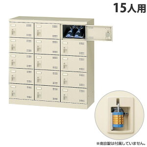  SLBV[Y{bNX 35i 15lp 싞p W900×D350×H945mm SLB-M15-N2 wԕisxwsxwiꕔn揜jx