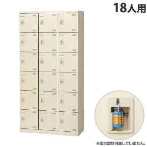  SLBV[Y{bNX 36i 18lp 싞p W900×D350×H1800mm SLB-18-N2 wԕisxwsxwiꕔn揜jx