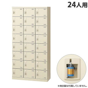  SLBV[Y{bNX 38i 24lp 싞p W900×D350×H1800mm SLB-24-N2 wԕisxwsxwiꕔn揜jx