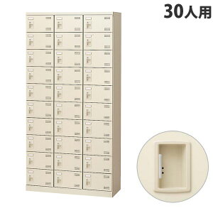  SLBV[Y{bNX 310i 30lp Ȃ W900×D350×H1800mm SLB-30-K2 wԕisxwsxwiꕔn揜jx
