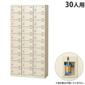  SLBV[Y{bNX 310i 30lp 싞p W900×D350×H1800mm SLB-30-N2 wԕisxwsxwiꕔn揜jx