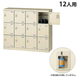  SLBV[Y{bNX 43i 12lp 싞p W1100×D350×H945mm SLB-M412-N2 wԕisxwsxwiꕔn揜jx