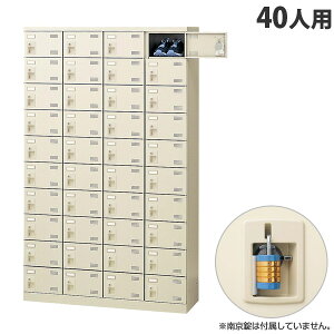  SLBV[Y{bNX 410i 40lp 싞p W1100×D350×H1800mm SLB-440-N2 wԕisxwsxwiꕔn揜jx