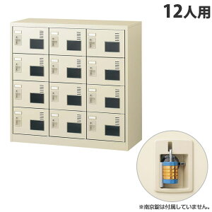  SLCV[Y{bNX t^Cv 34i 12lp W900×D380×H880mm 싞 SLC-M12W-N2 [ { i C t JMt j[O[ ]wsxwԕisxwiꕔn揜j