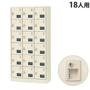  SLCV[Y{bNX t^Cv 36i 18lp W900×D380×H1790mm V_[ SLC-18TW-S2 [ { i C t JMt j[O[ ]wsxwԕisxwiꕔn