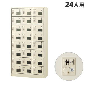  SLCV[Y{bNX t^Cv 38i 24lp W900×D380×H1790mm _C SLC-24TW-D2 [ { i C t JMt j[O[ ]wsxwԕisxwiꕔn揜