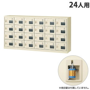  SLCV[Y{bNX t^Cv 64i 24lp W1755×D380×H880mm 싞 SLC-24YW-N2 [ { i C t JMt j[O[ ]wsxwԕisxwiꕔn揜j