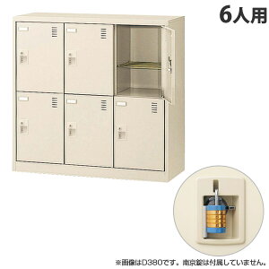  SLCV[Y{bNX 32i 6lp [ W900×D450×H880mm 싞 SLC-DM6-N2 [ { i C t JMt j[O[ ]wsxwԕisxwiꕔn揜jx