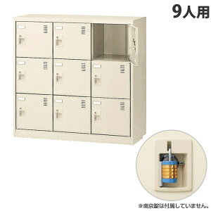  SLCV[Y{bNX 33i 9lp W900×D380×H880mm 싞 SLC-M9-N2 [ { i C t JMt j[O[ ]wsxwԕisxwiꕔn揜jx