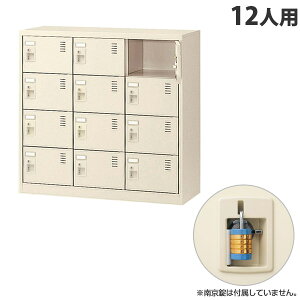  SLCV[Y{bNX 34i 12lp W900×D380×H880mm 싞 SLC-M12-N2 [ { i C t JMt j[O[ ]wsxwԕisxwiꕔn揜jx