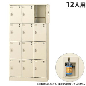  SLCV[Y{bNX 34i 12lp [ W900×D450×H1790mm 싞 SLC-D12T-N2 [ { i C t JMt j[O[ ]wsxwԕisxwiꕔn揜jx