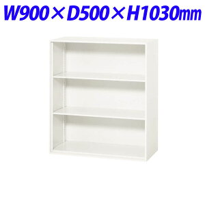 ���C�I�������� �f���J�E�H�[�� V�V���[�Y �I�[�v���^ �㉺�u���p W900×D500×H1030mm �z���C�g V950-10K 320-09�y����s�z�y���������i�ꕔ�n�揜���j�z