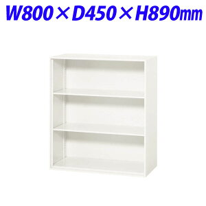 ���C�I�������� �f���J�E�H�[�� V�V���[�Y �I�[�v���^ �㉺�u���p W800×D450×H890mm �z���C�g V845-09K 319-14�y����s�z�y���������i�ꕔ�n�揜���j�z