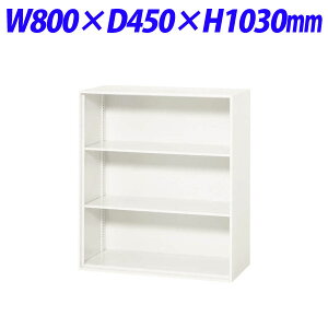 ���C�I�������� �f���J�E�H�[�� V�V���[�Y �I�[�v���^ �㉺�u���p W800×D450×H1030mm �z���C�g V845-10K 319-15�y����s�z�y���������i�ꕔ�n�揜���j�z