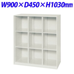 ���C�I�������� �f���J�E�H�[�� V�V���[�Y ���ړI�I�^ �㉺�u���p W900×D450×H1030mm �z���C�g V945-10MB 318-91�y����s�z�y���������i�ꕔ�n�揜���j�z