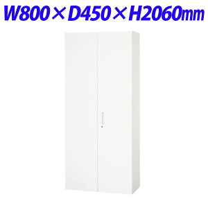 ���C�I�������� �f���J�E�H�[�� V�V���[�Y ���J�^ ���u��p W800×D450×H2060mm �z���C�g V845-21H 319-06�y����s�z�y���������i�ꕔ�n�揜���j�z