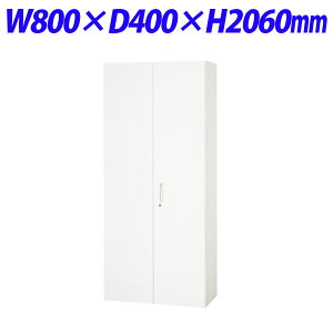 ���C�I�������� �f���J�E�H�[�� V�V���[�Y ���J�^ ���u��p W800×D400×H2060mm �z���C�g V840-21H 319-13�y����s�z�y���������i�ꕔ�n�揜���j�z