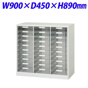 w|Cg5{x CI fJEH[ VV[Y g[^ B4c[^ up W900×D450×H890mm zCg V945-09PDB 305-89yszyiꕔn揜jz