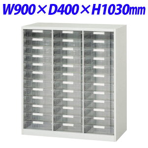 w|Cg5{x CI fJEH[ VV[Y g[^ B4c[^ up W900×D400×H1030mm zCg V940-11PDB 305-98yszyiꕔn揜jz