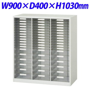 w|Cg5{x CI fJEH[ VV[Y g[^ B4cRr^ up W900×D400×H1030mm zCg V940-11PSDB 306-00yszyiꕔn揜jz