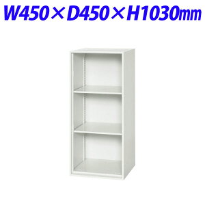 ���C�I�������� �f���J�E�H�[�� V�V���[�Y �I�[�v���^ �㉺�u���p W450×D450×H1030mm �z���C�g V445-10K 319-54�y����s�z�y���������i�ꕔ�n�揜���j�z
