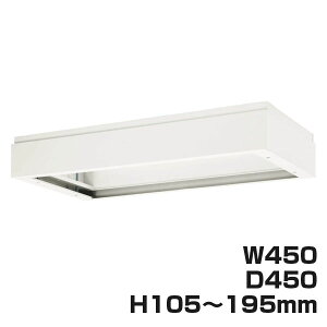 w|Cg5{x CI fJEH[ VV[Y 㕔Jo[ W450×D450×H105`195mm zCg V445-11A 319-79yszyiꕔn揜jz