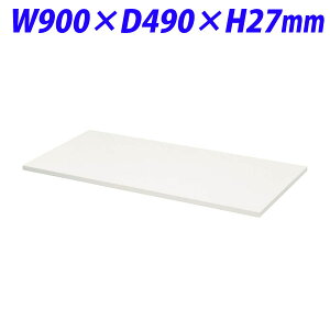 w|Cg5{x CI fJEH[ VV[Y ƗpV W900×D490mm zCg V949-WT1 663-62yszyiꕔn揜jz