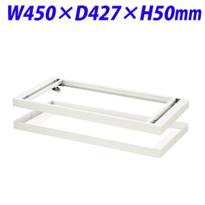 w|Cg5{x CI fJEH[ VV[Y _ux[X W450×D427×H50mm zCg V445-B1W 319-64yszyiꕔn揜jz