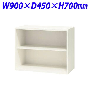 ���C�I�������� �I�t�B�X���j�b�g XW�V���[�Y �I�[�v���^ �㉺�u���p W900×D450×H700mm �z���C�g XW-07K 301-02�y����s�z�y���������i�ꕔ�n�揜���j�z