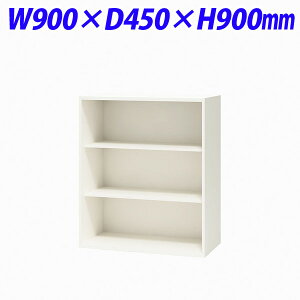 ���C�I�������� �I�t�B�X���j�b�g XW�V���[�Y �I�[�v���^ �㉺�u���p W900×D450×H900mm �z���C�g XW-09K 301-60�y����s�z�y���������i�ꕔ�n�揜���j�z