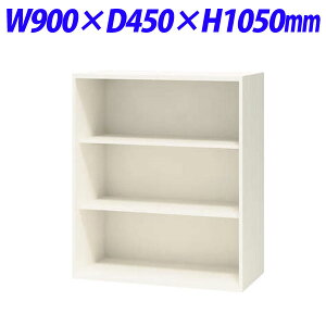 ���C�I�������� �I�t�B�X���j�b�g XW�V���[�Y �I�[�v���^ �㉺�u���p W900×D450×H1050mm �z���C�g XW-11K 301-14�y����s�z�y���������i�ꕔ�n�揜���j�z