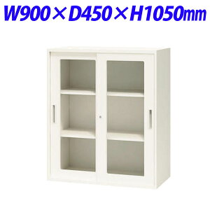 w|Cg5{x CI ItBXjbg XWV[Y KXˌ^ ㉺up W900×D450×H1050mm zCg XW-11FG 301-19yszyiꕔn揜jz