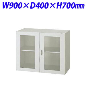 CI ItBXjbg EWV[Y KXJ^ ㉺up W900×D400×H700mm CgO[ EWS-07HG 710-28yszyiꕔn揜jz