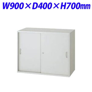 ���C�I�������� �I�t�B�X���j�b�g EW�V���[�Y �X�`�[�����ˌ^ �㉺�u���p W900×D400×H700mm ���C�g�O���[ EWS-07S 710-26�y����s�z�y���������i�ꕔ�n�揜���j�z