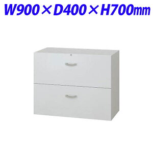 w|Cg5{x CI ItBXjbg EWV[Y o^ 2i up W900×D400×H700mm CgO[ EWS-207D 710-34yszyiꕔn揜jz